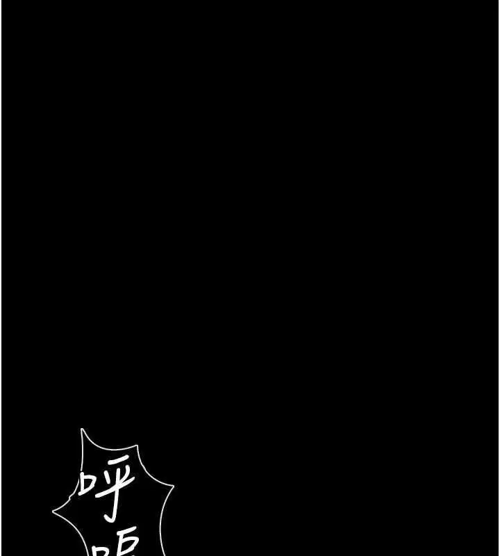 第45話