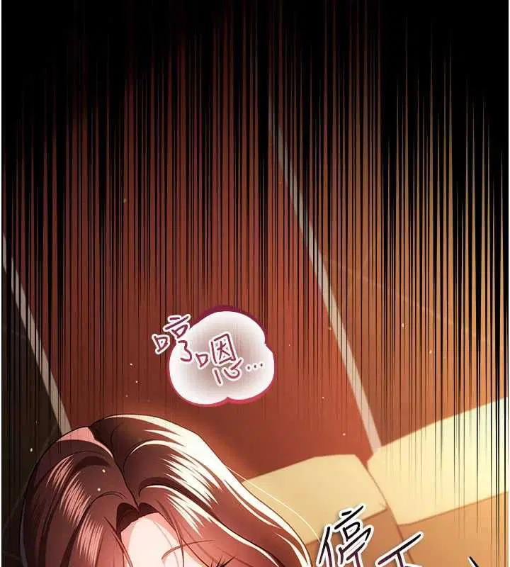 第45話