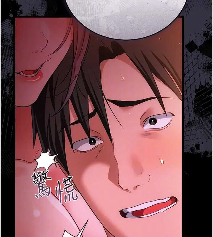 第45話