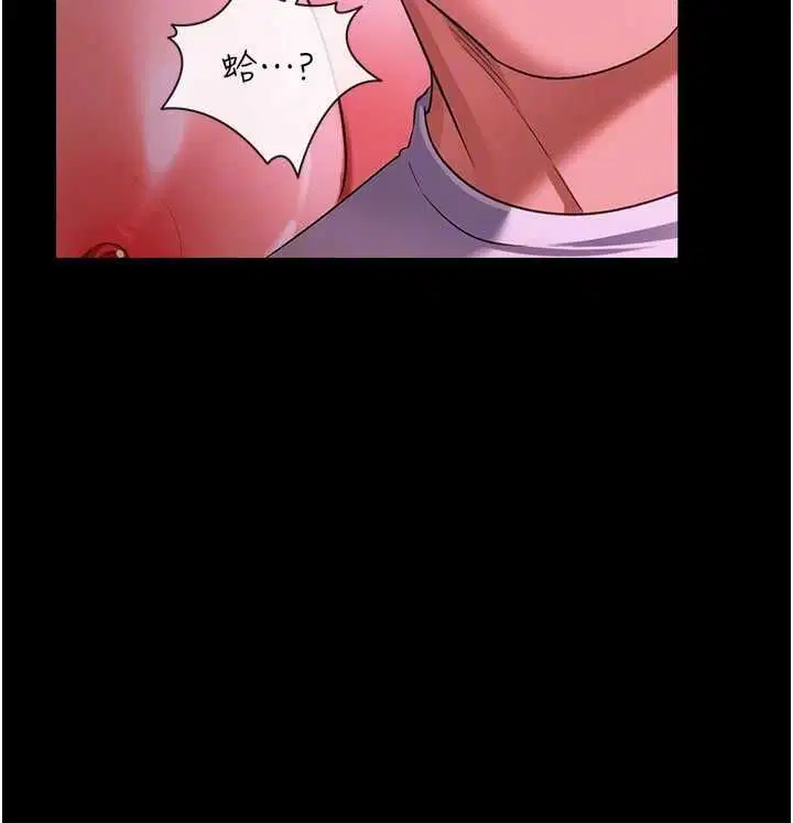 第45話