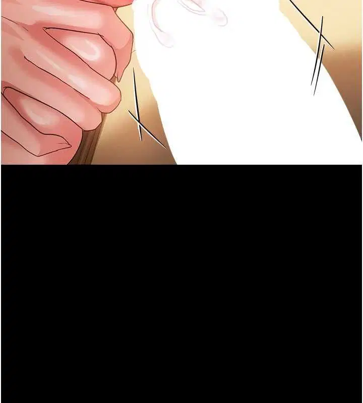 第45話
