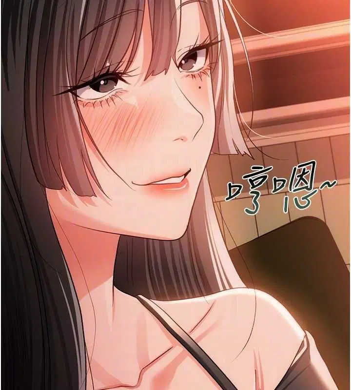 第46話