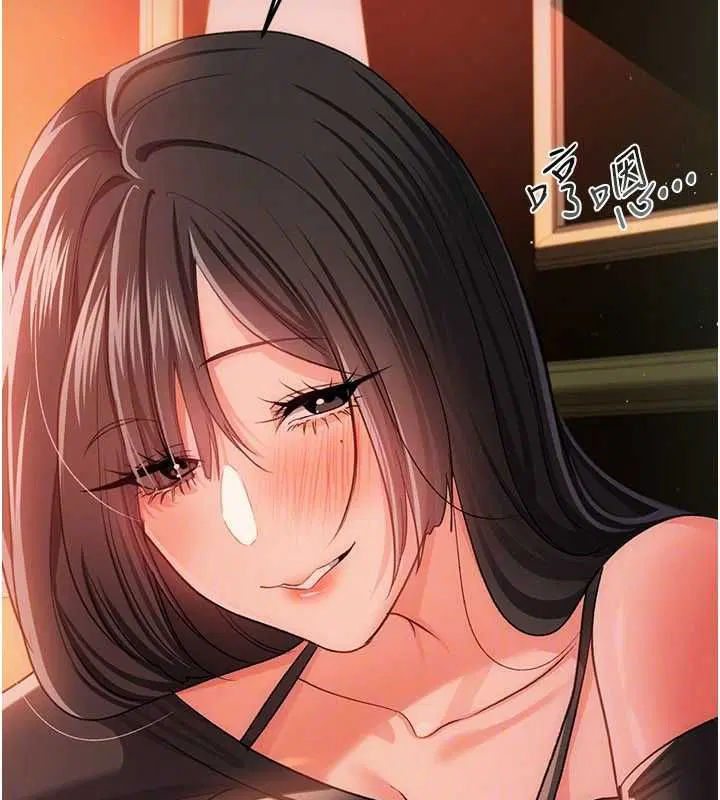第46話
