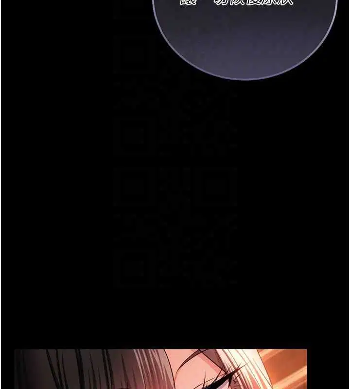 第46話