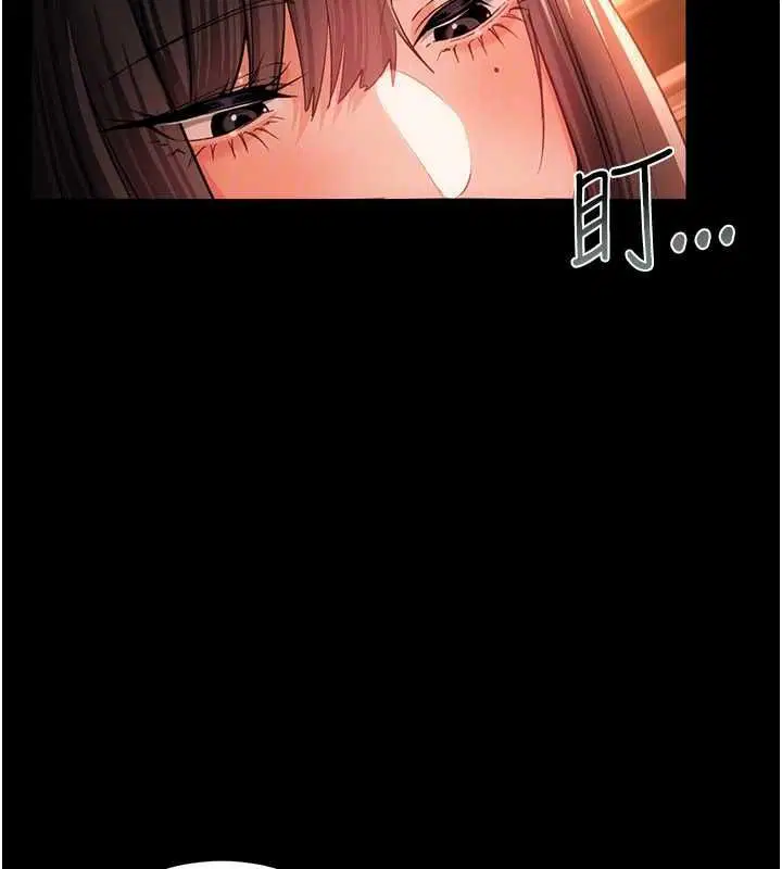 第46話