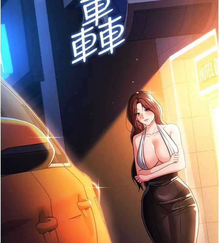 第46話