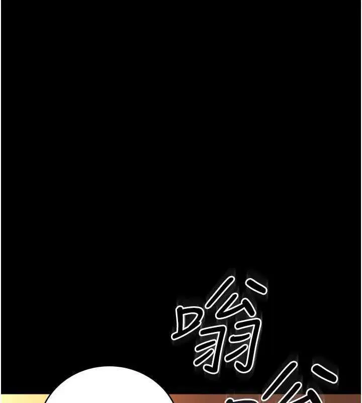 第46話