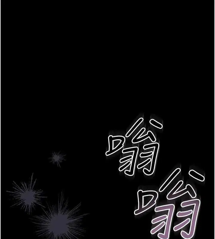 第46話