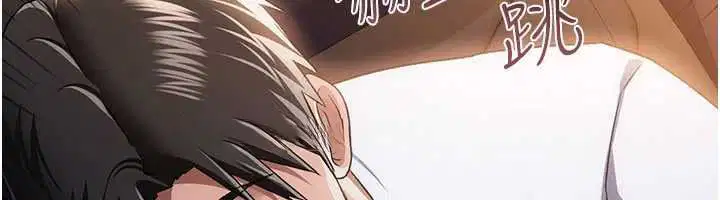 第46話