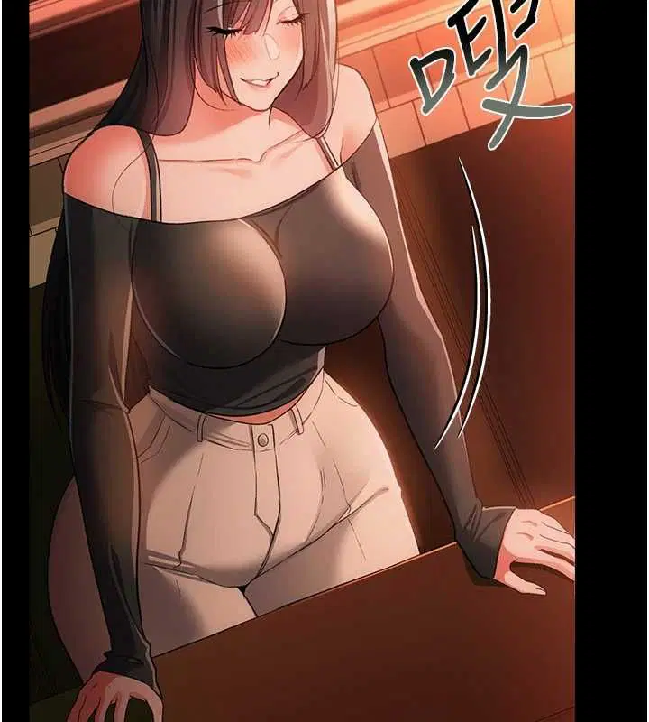 第46話-潘朵拉的盒子