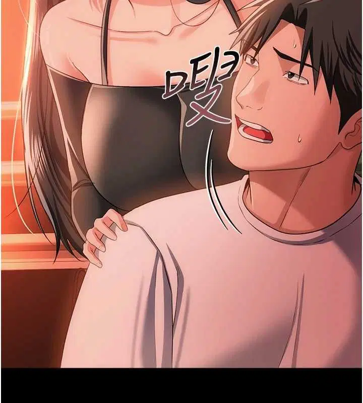 第46話-潘朵拉的盒子