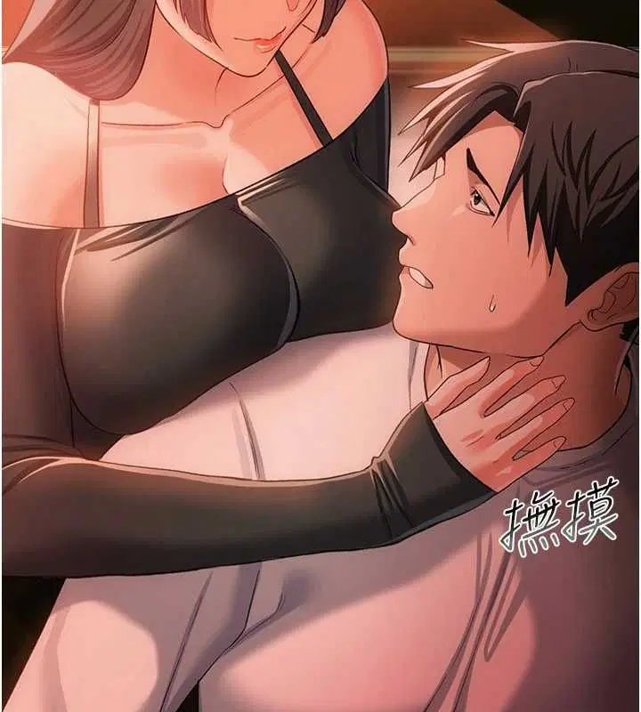 第46話-潘朵拉的盒子