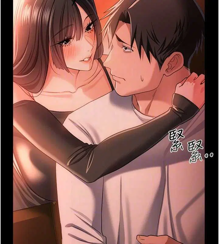 第46話-潘朵拉的盒子