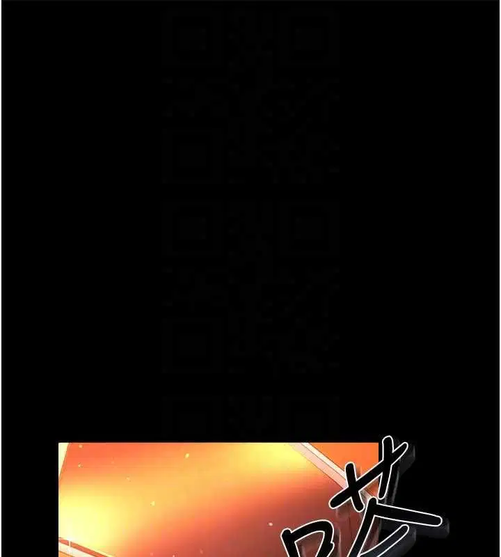 第46話-潘朵拉的盒子
