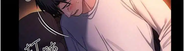 第46話-潘朵拉的盒子