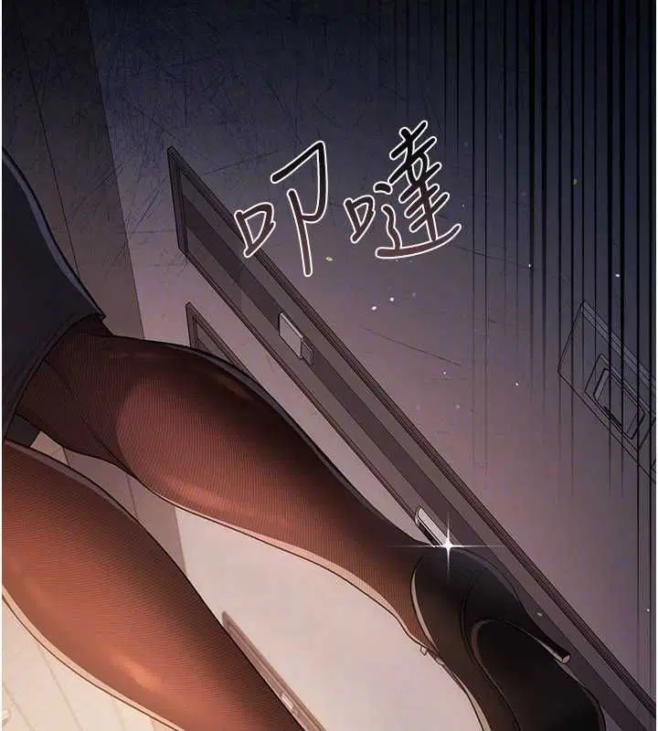 第47話