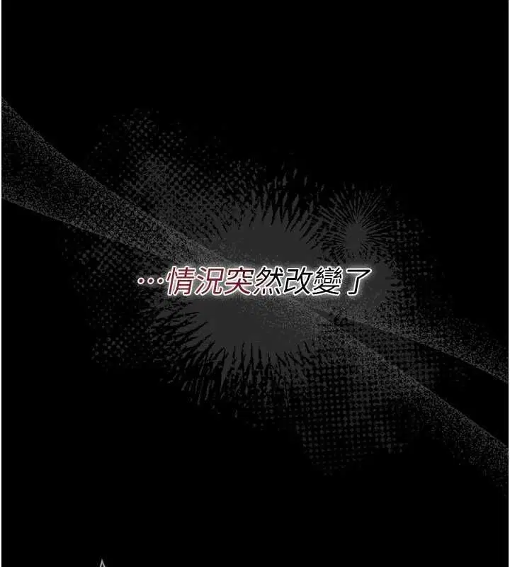 第47話