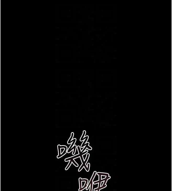 第47話