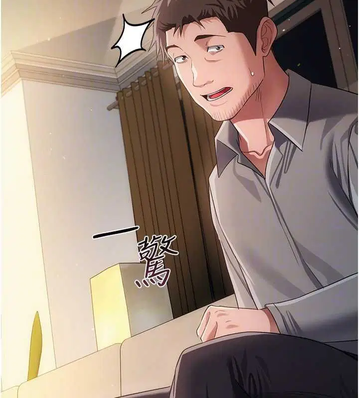 第47話