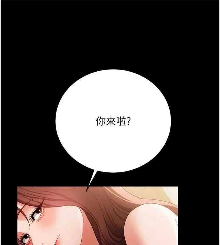第47話