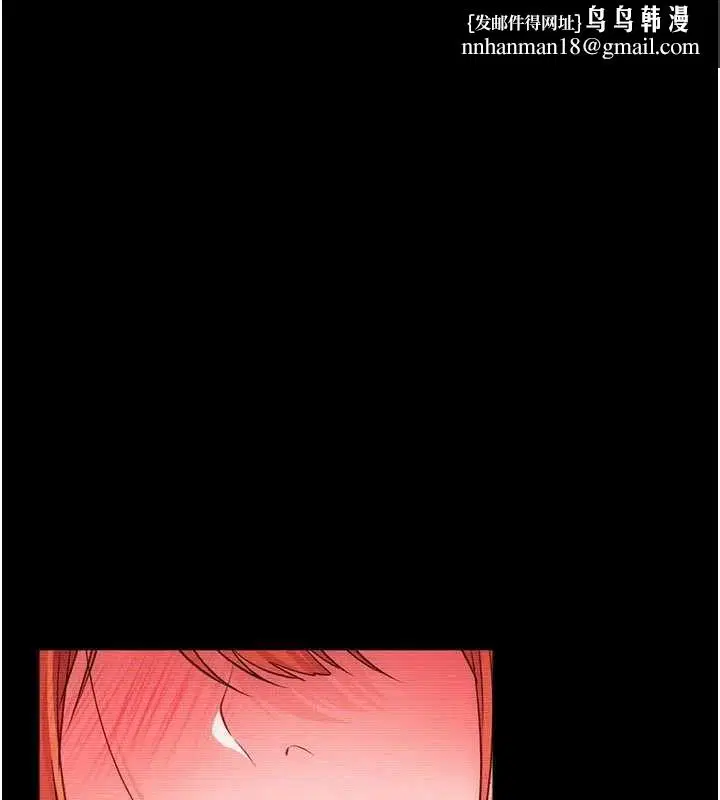 第47話-相聚的兩對夫妻