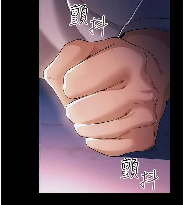 第47話-相聚的兩對夫妻