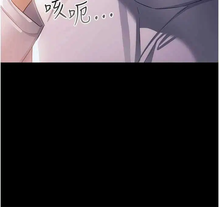 第47話-相聚的兩對夫妻