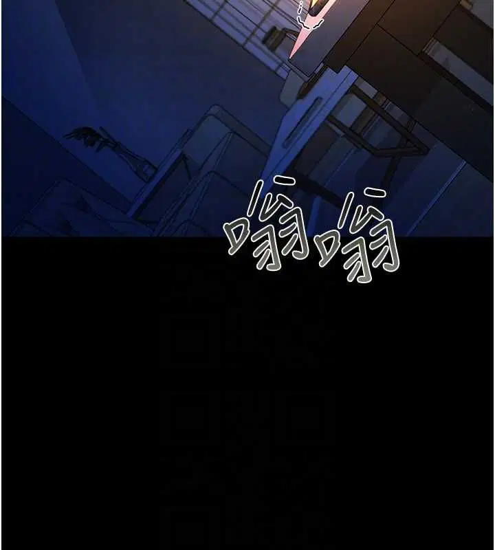 第47話-相聚的兩對夫妻