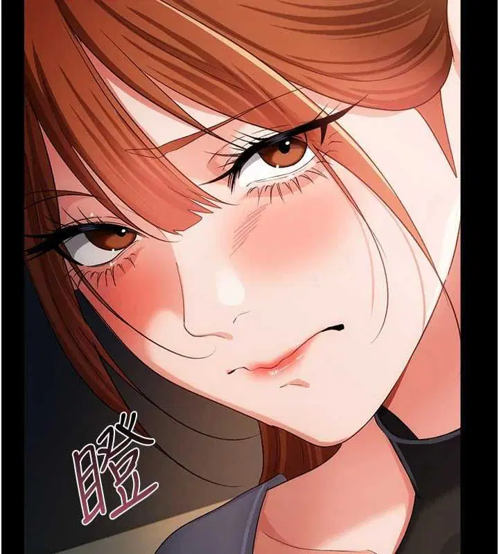 第47話-相聚的兩對夫妻
