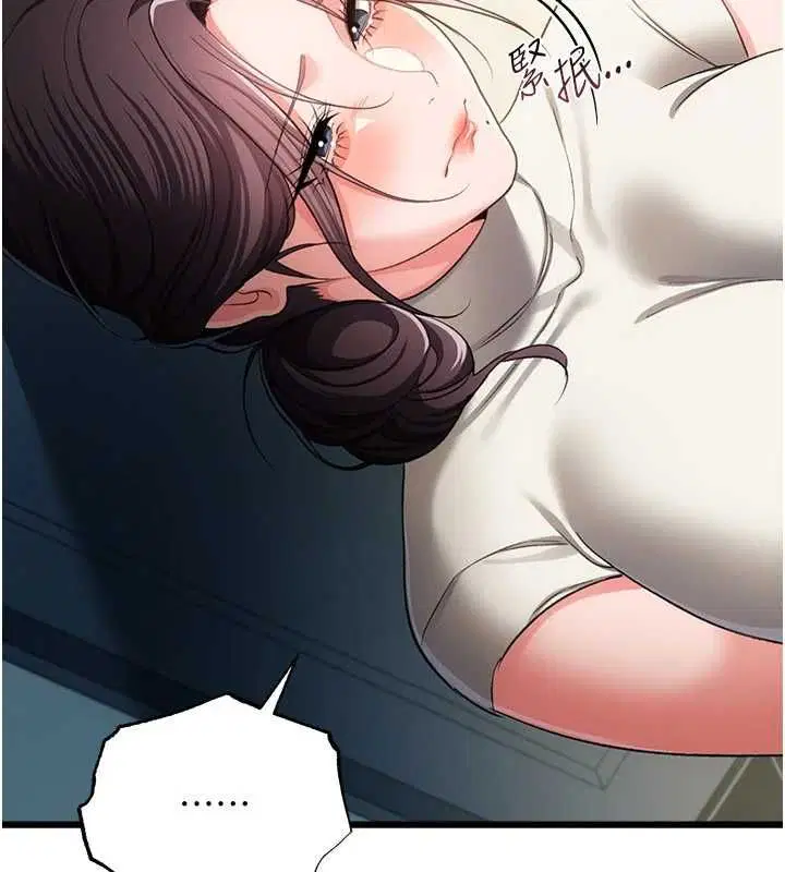 第48話