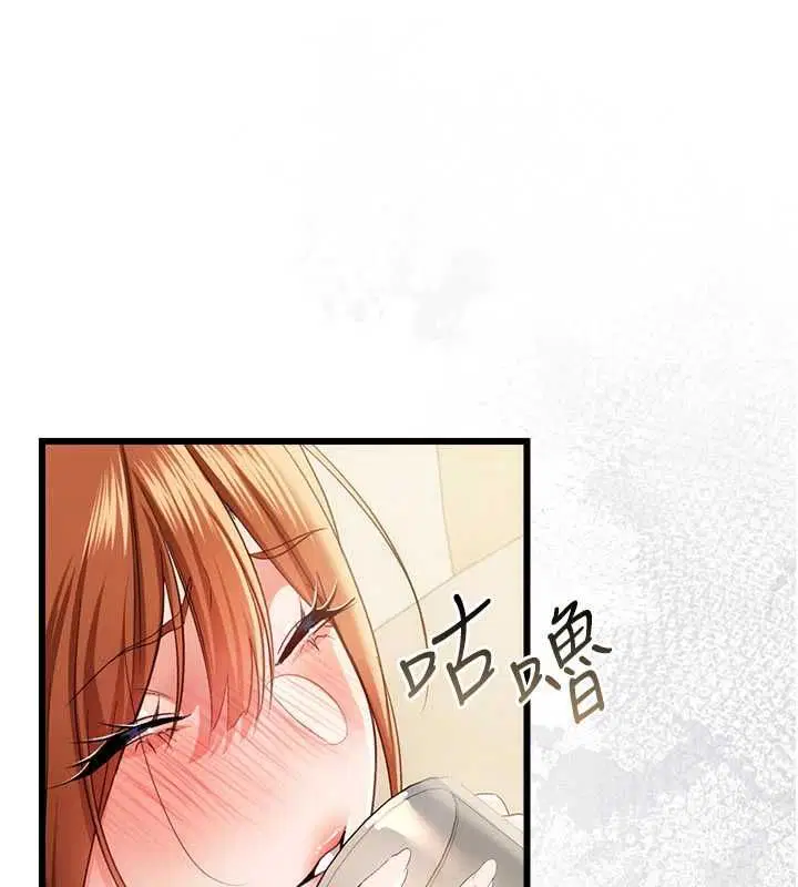 第48話