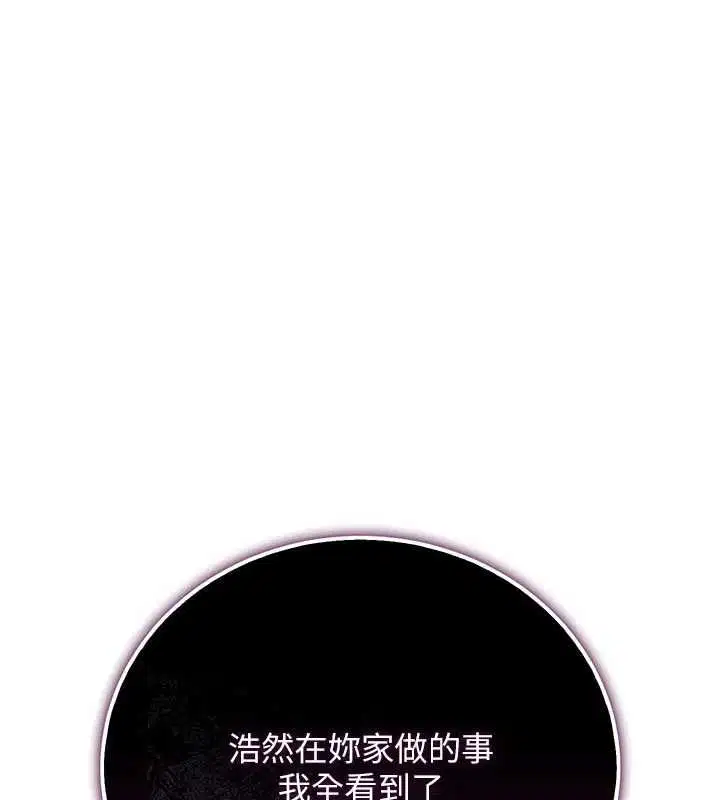 第48話