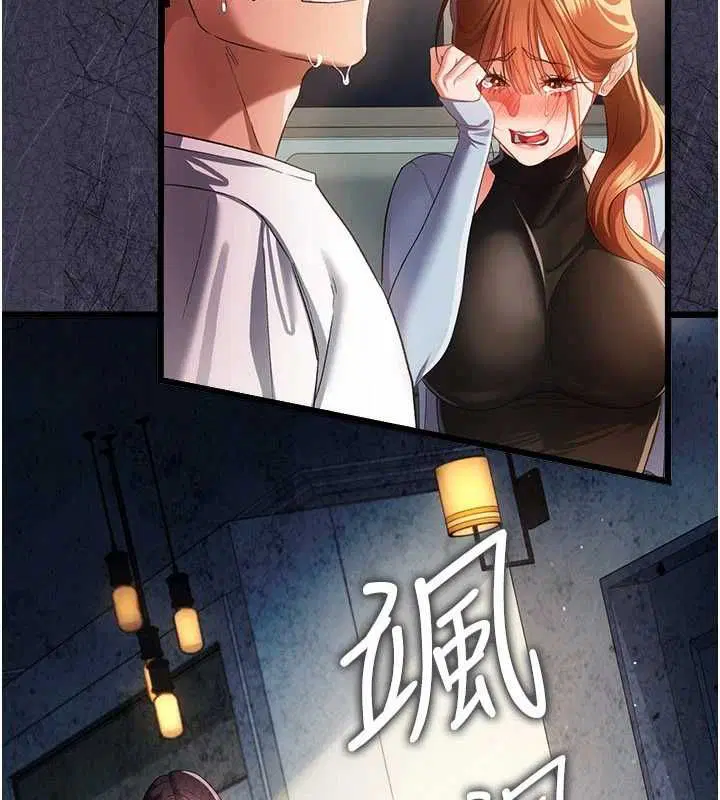 第48話