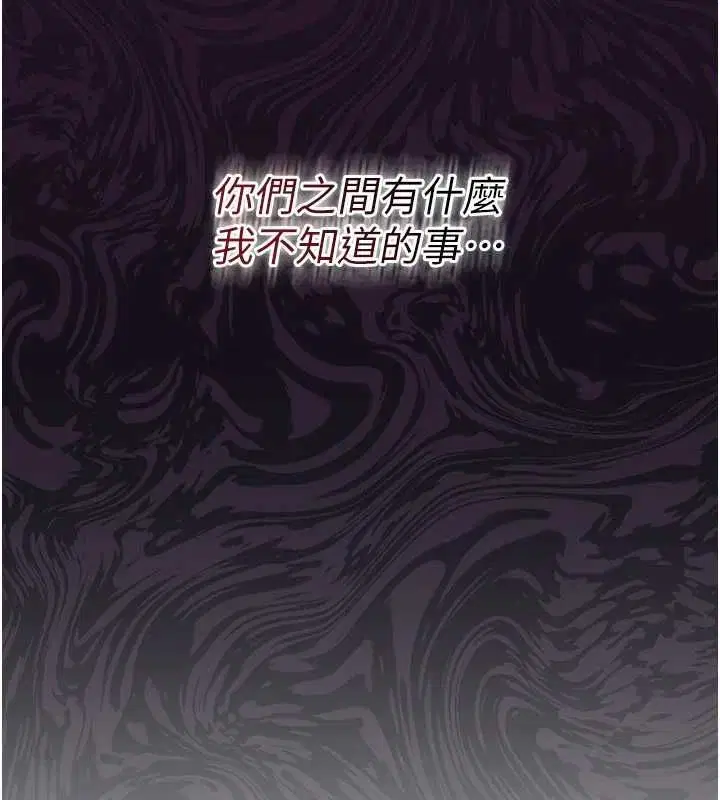 第48話