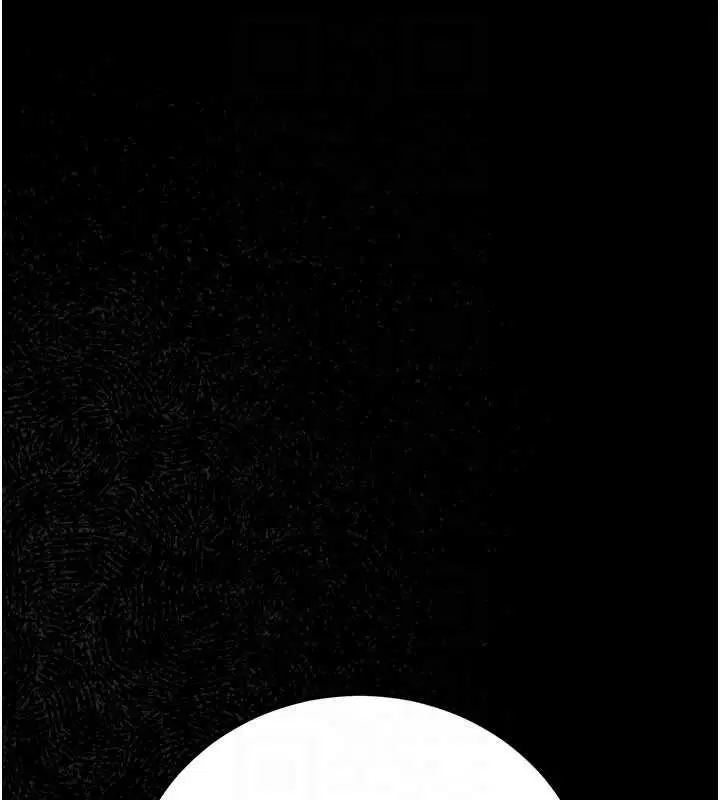 第50話-我想把妳占為己有 - 第138页