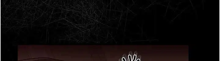 第50話-我想把妳占為己有 - 第143页