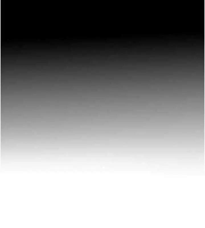 第50話-我想把妳占為己有 - 第18页