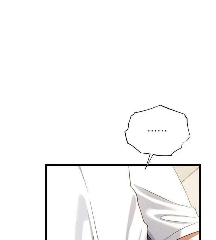 第50話 - 第102页