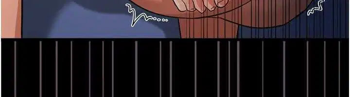 第51話-憤怒和快感 - 第41页