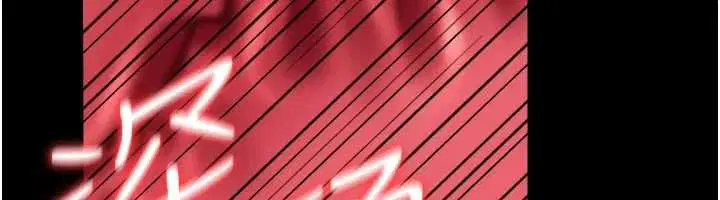 第51話 - 第10页