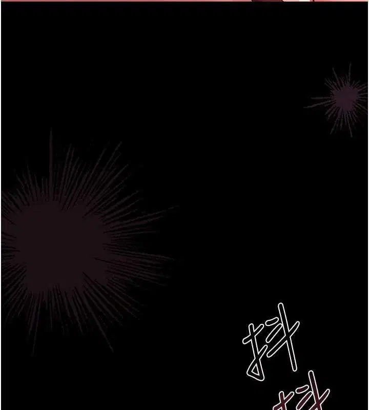 第51話 - 第107页