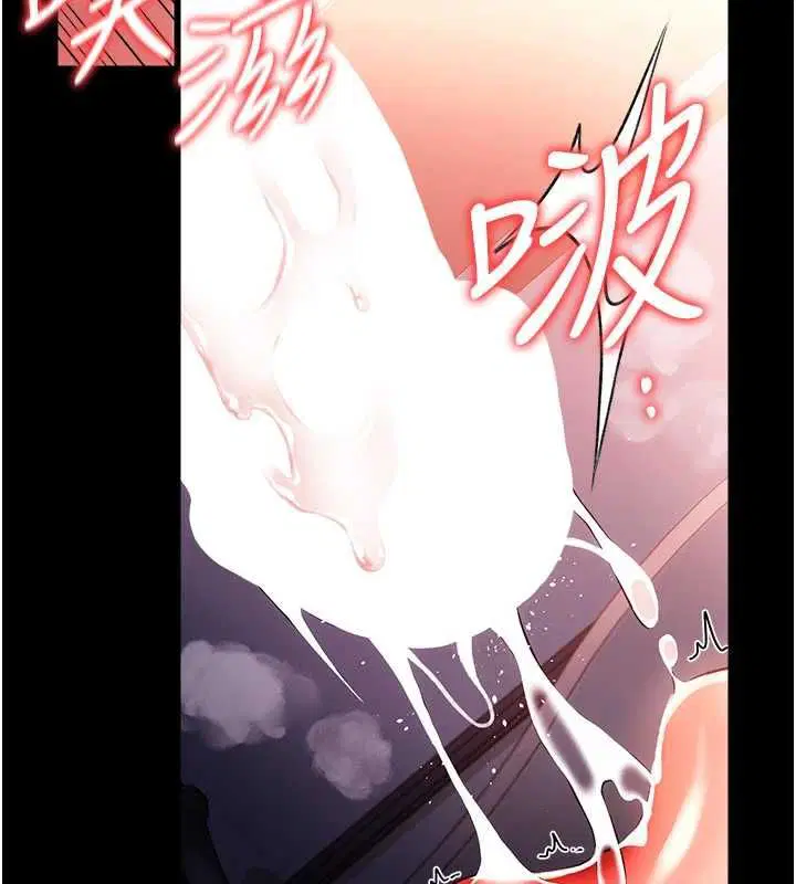 第51話 - 第127页