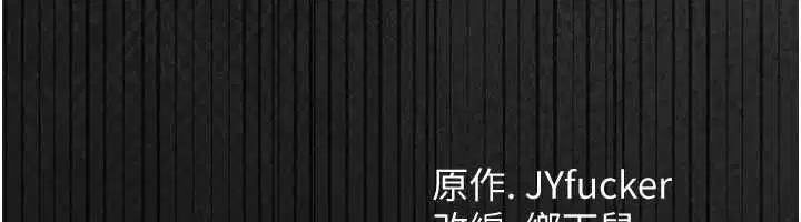 第51話 - 第189页