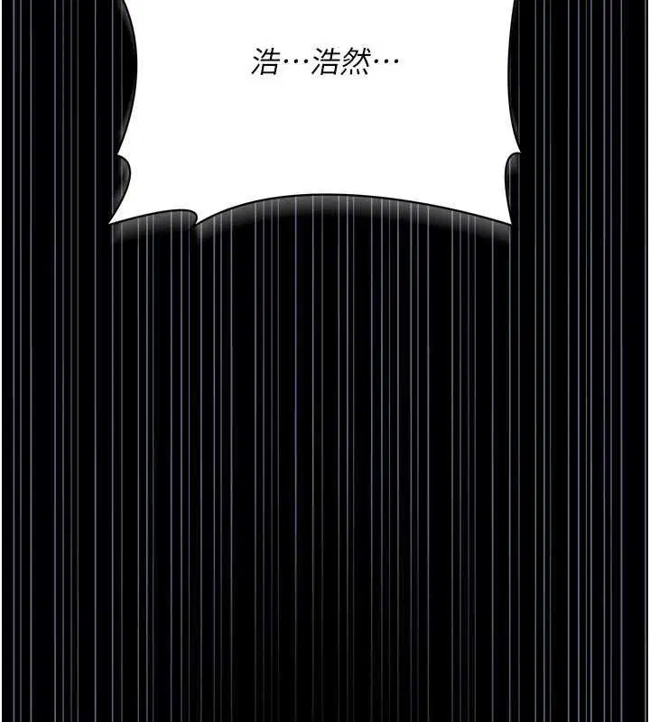 第52話
