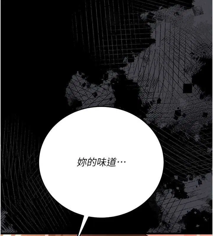 第52話
