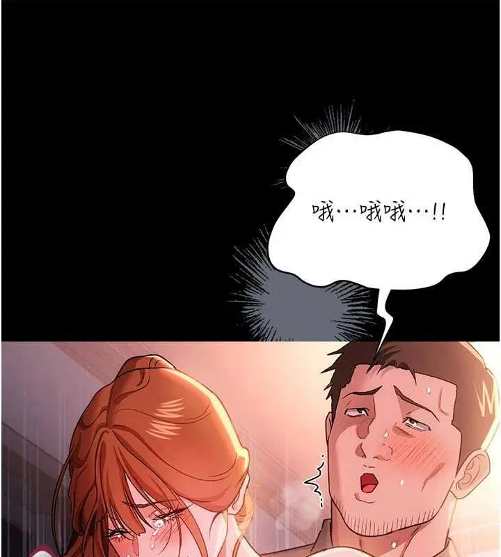 第52話