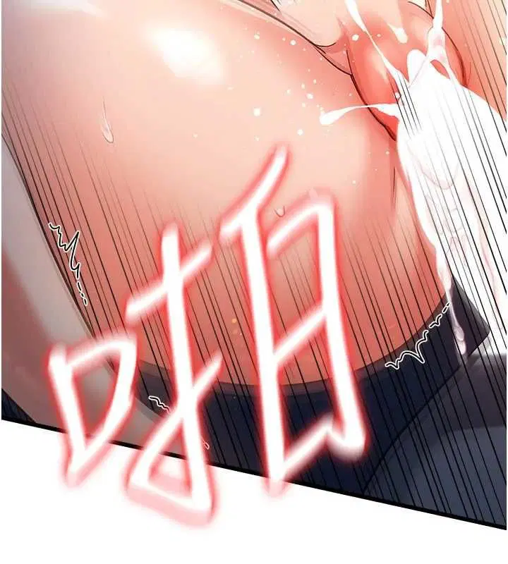 第53話