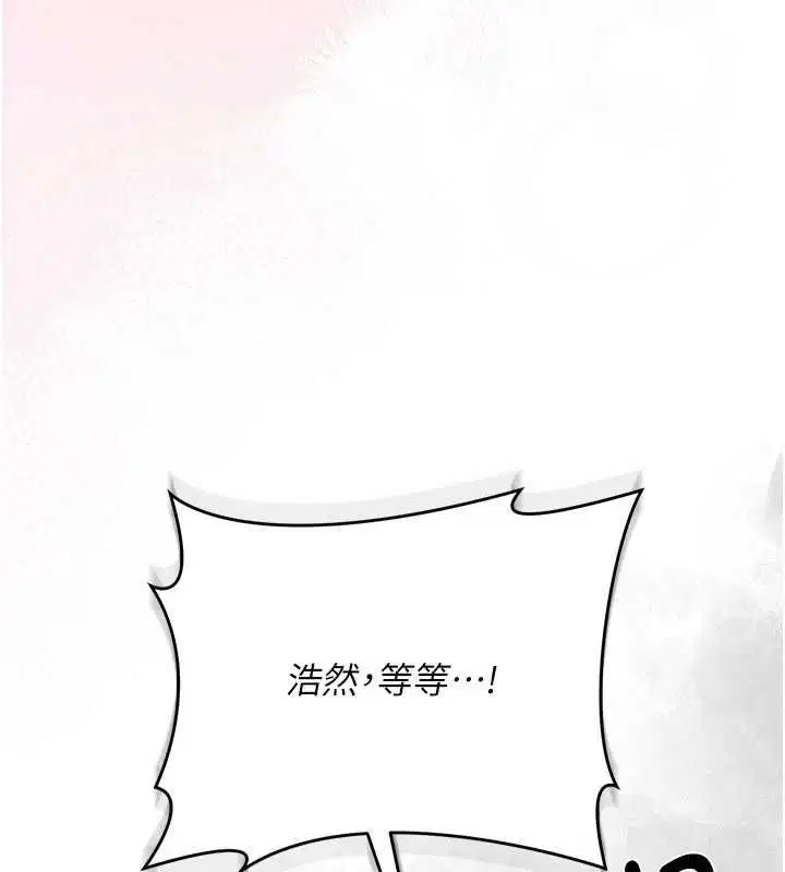 第53話