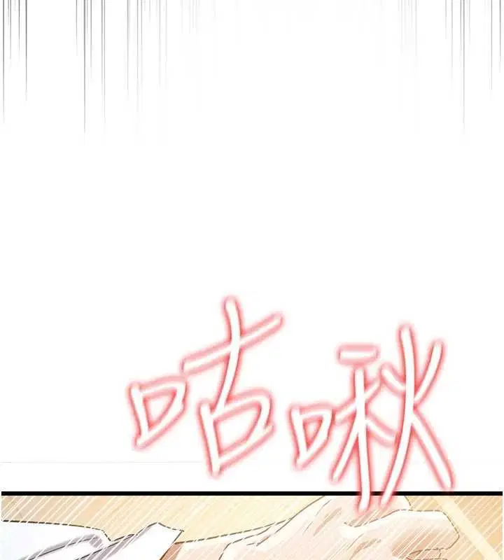 第53話