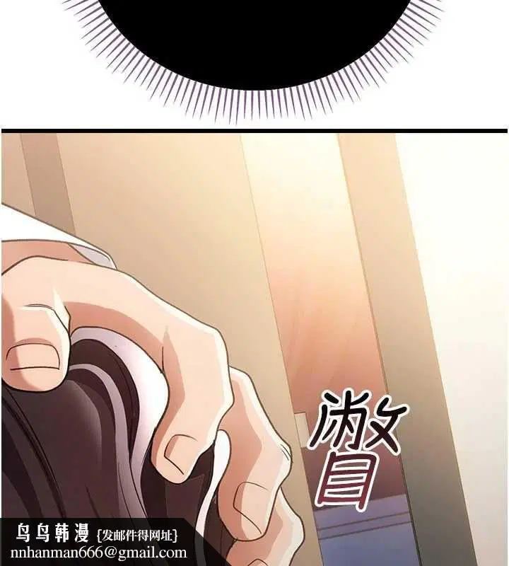 第53話